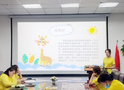 活动照片3.jpg
