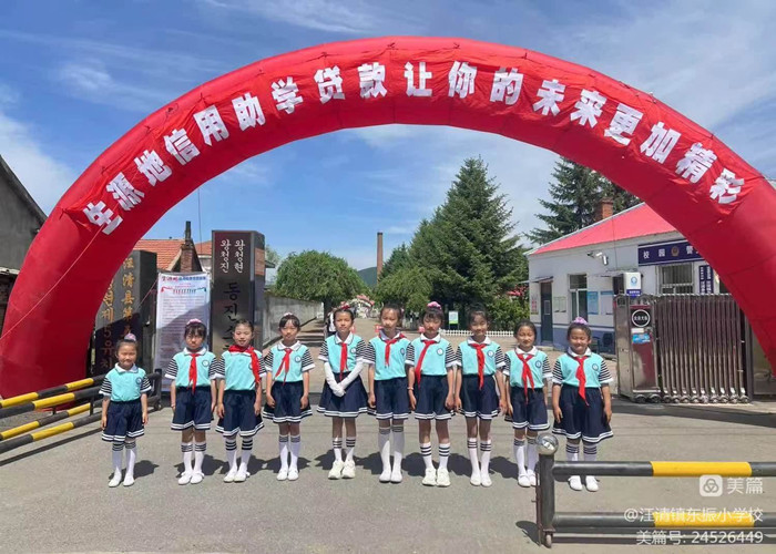 微信图片_20230604082904.jpg