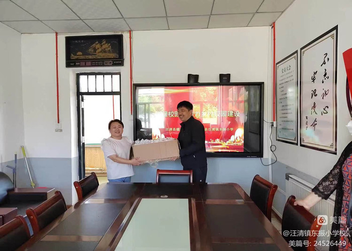 微信图片_20230604083745.jpg