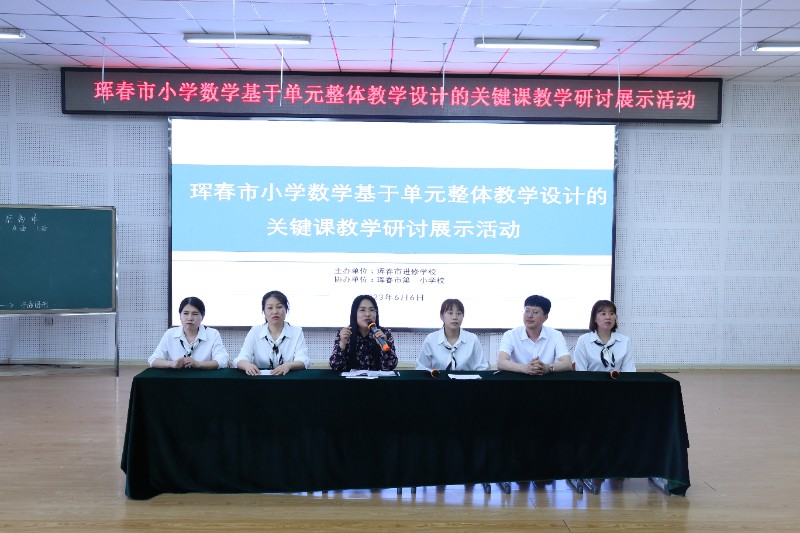 微信图片_202306071734334.jpg