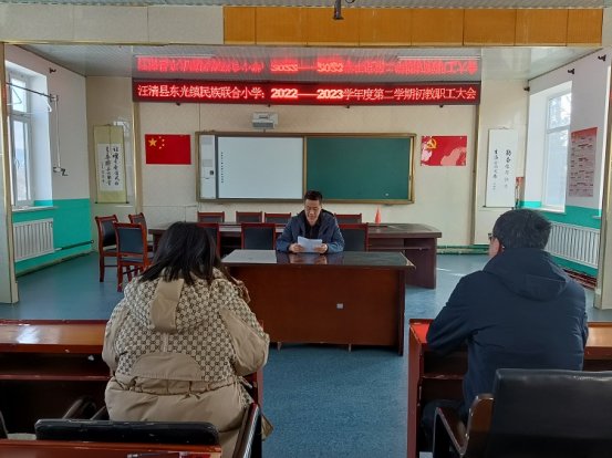 微信图片_20230224153845