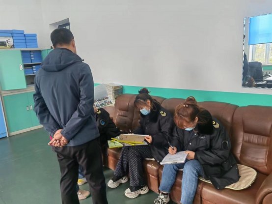 微信图片_20230323101150