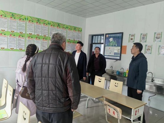 微信图片_20230323095346 微信图片_20230323095346