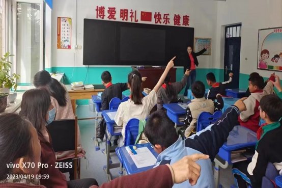 微信图片_20230424141823