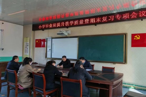 微信图片_20230511144652