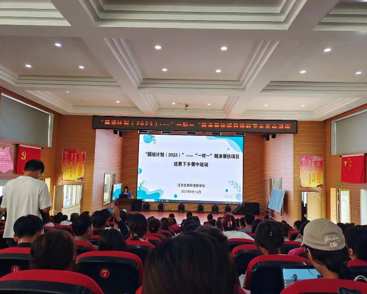 微信图片_20231010102059.png