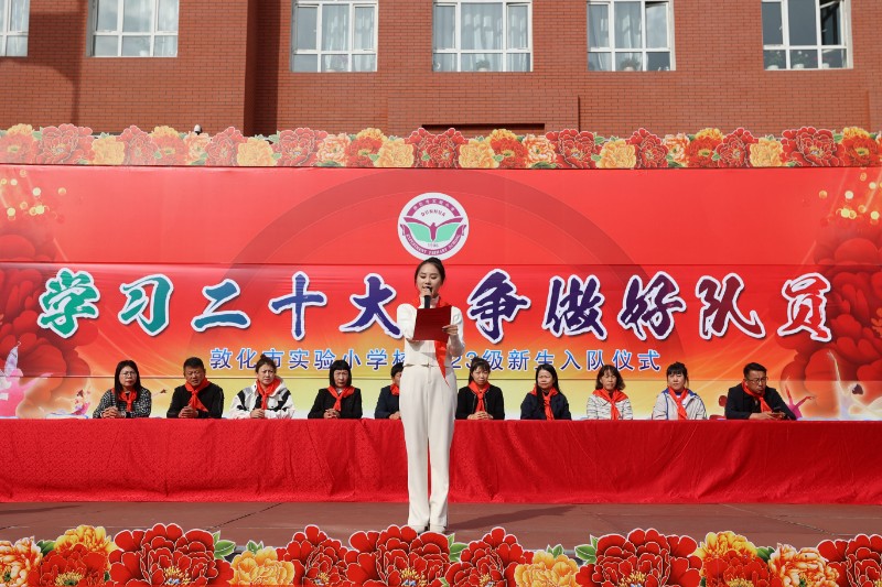 9J7A9117_看图王.jpg