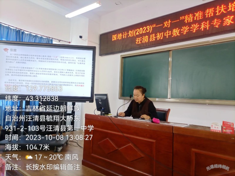 微信图片_20231013133153.jpg