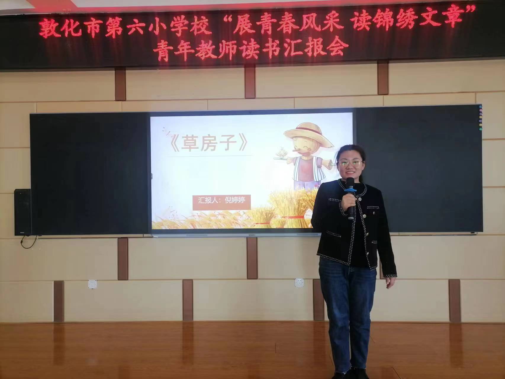 微信图片_20231017092544.jpg