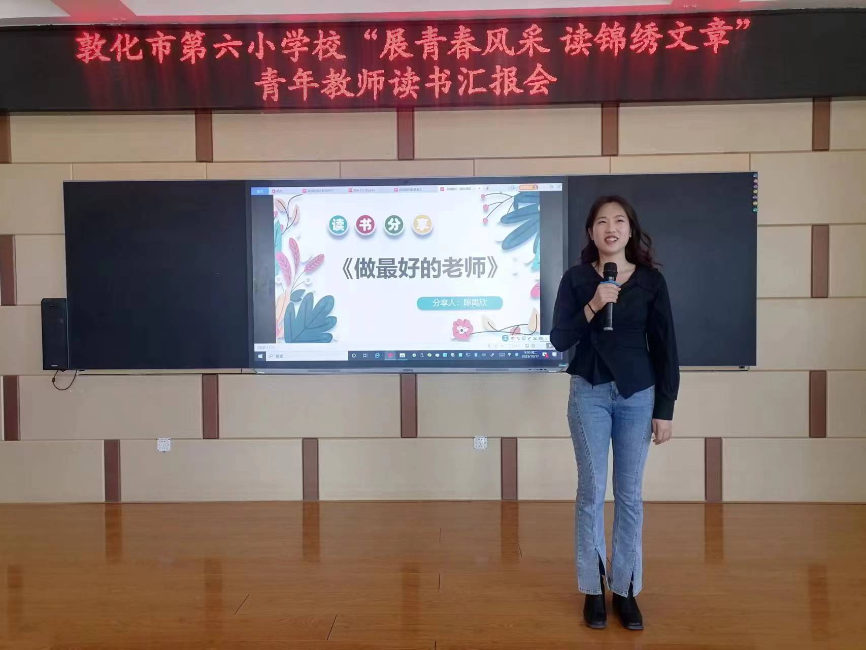 微信图片_20231017093045.jpg