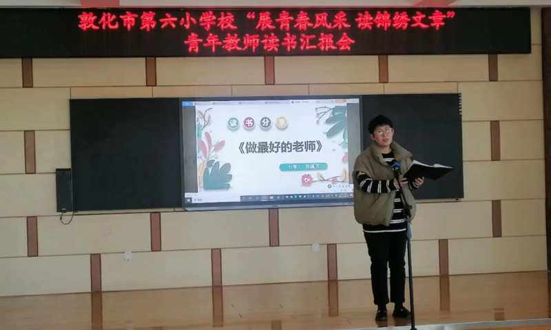 微信图片_20231017093045_2.jpg