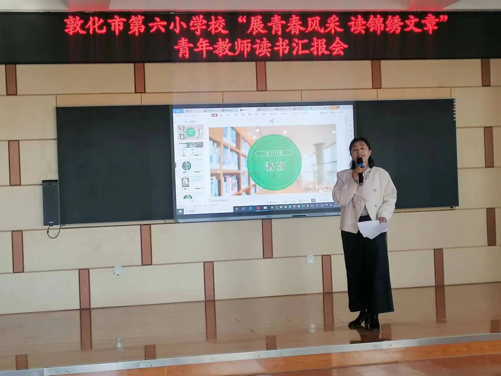 微信图片_20231017093046_1.jpg