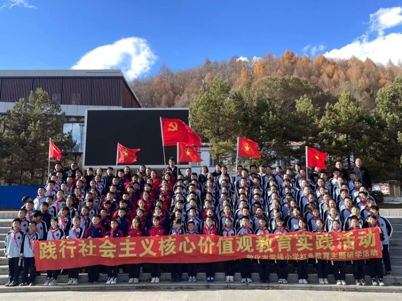微信图片_20231020084343.jpg