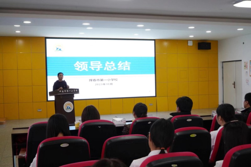 微信图片_202310230911531.jpg