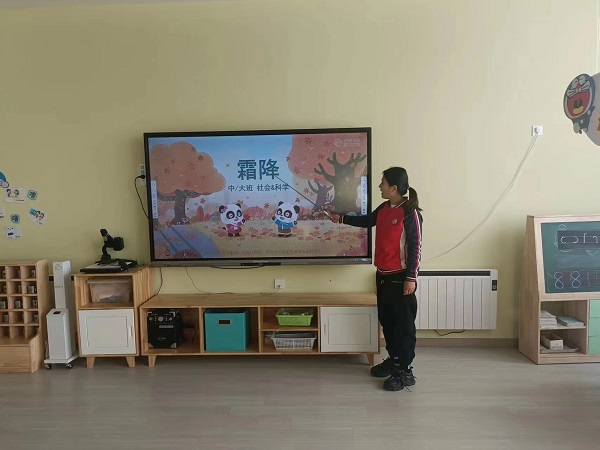 微信图片_202310250656381.jpg