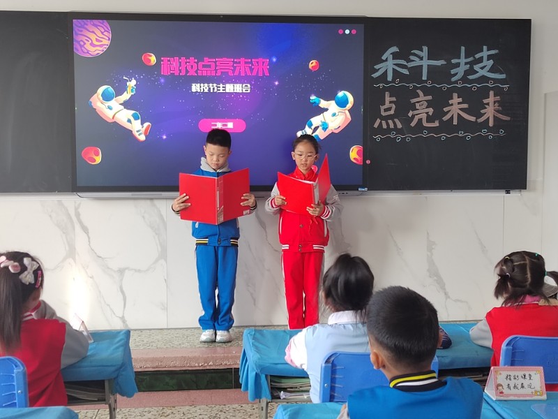 班会2.jpg