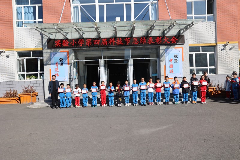 6.JPG