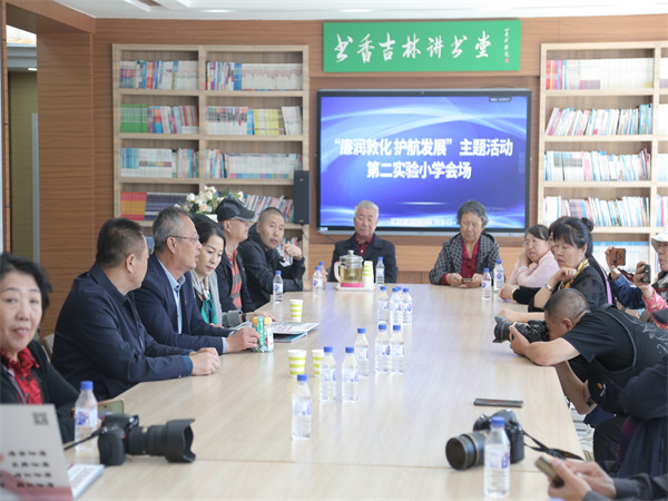 微信图片_20230921161038.jpg