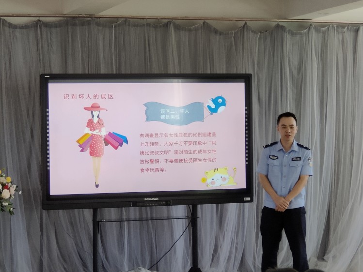 微信图片_20230921102003_conew1.jpg