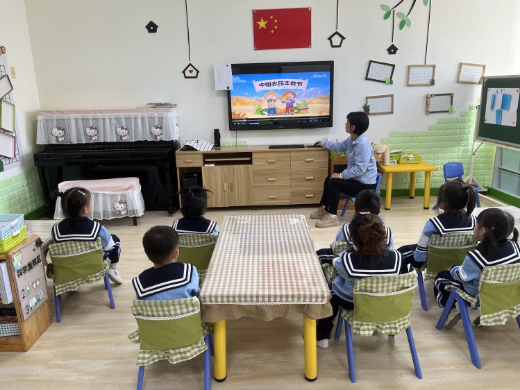 微信图片_20230921093009_conew1.jpg