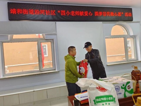 1996f3e81b005f6ace9bdf547060fe4_副本.jpg 1996f3e81b005f6ace9bdf547060fe4_副本.jpg