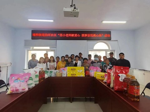 7d7e4b6bbbdbb96afd4b4490ef215e6_副本.jpg 7d7e4b6bbbdbb96afd4b4490ef215e6_副本.jpg