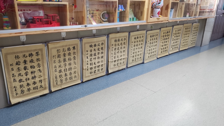 IMG_20230511_152005_副本.jpg
