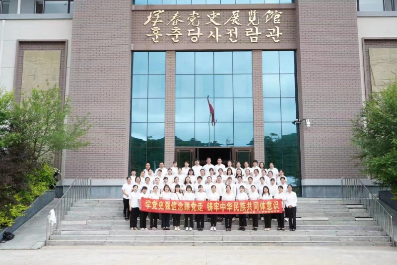 微信图片_20230705170552.jpg