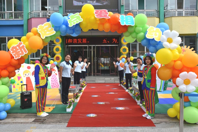 DSC_8481_conew2.jpg
