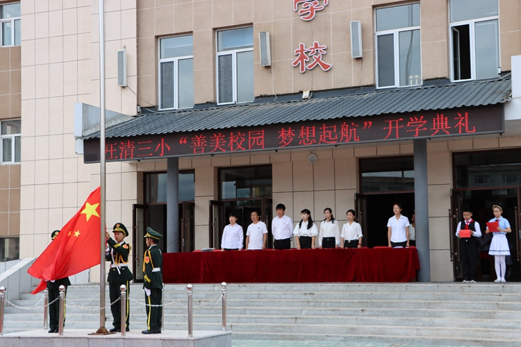 IMG_9809_副本.jpg
