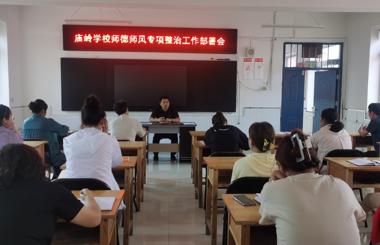 微信图片_20230831142237.jpg