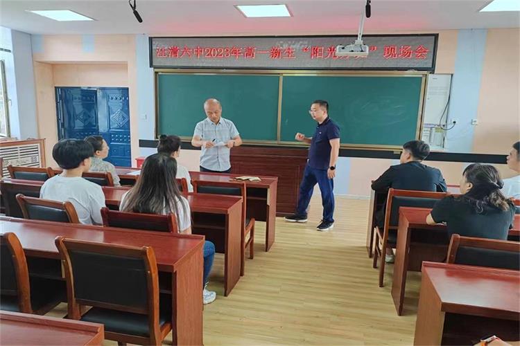 微信图片_20230831104926.jpg