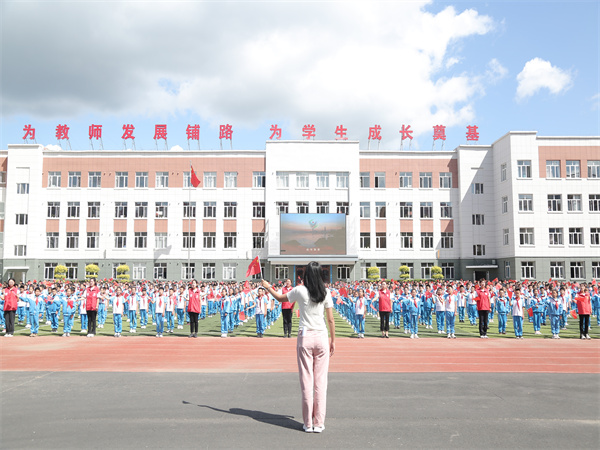微信图片_20230901080118.jpg