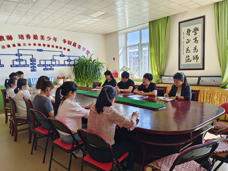 微信图片_20230912131312_副本.jpg
