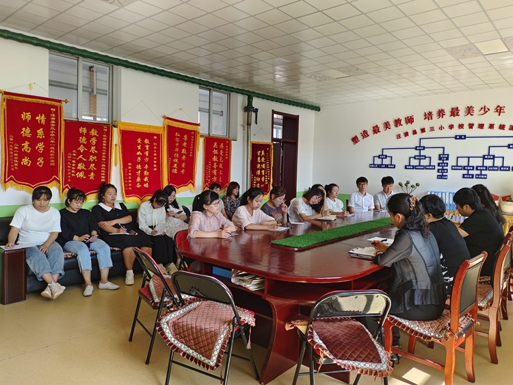 微信图片_20230912131308_副本.jpg