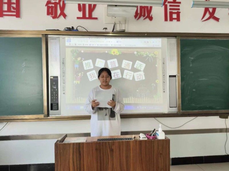 8.4演讲.jpg