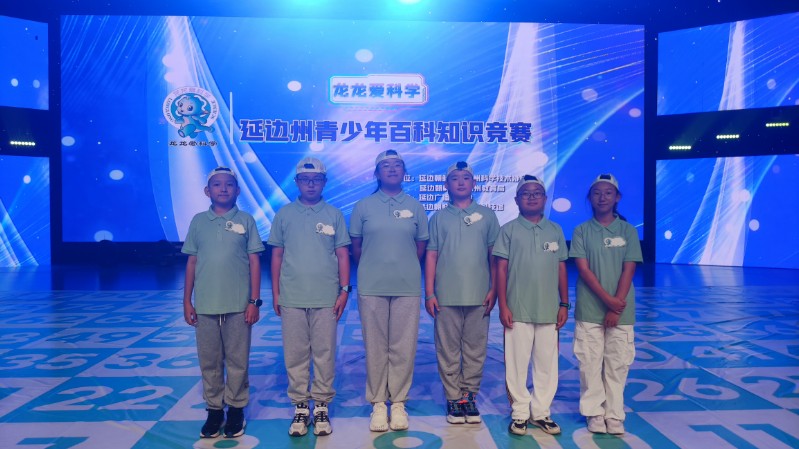 6人.jpg