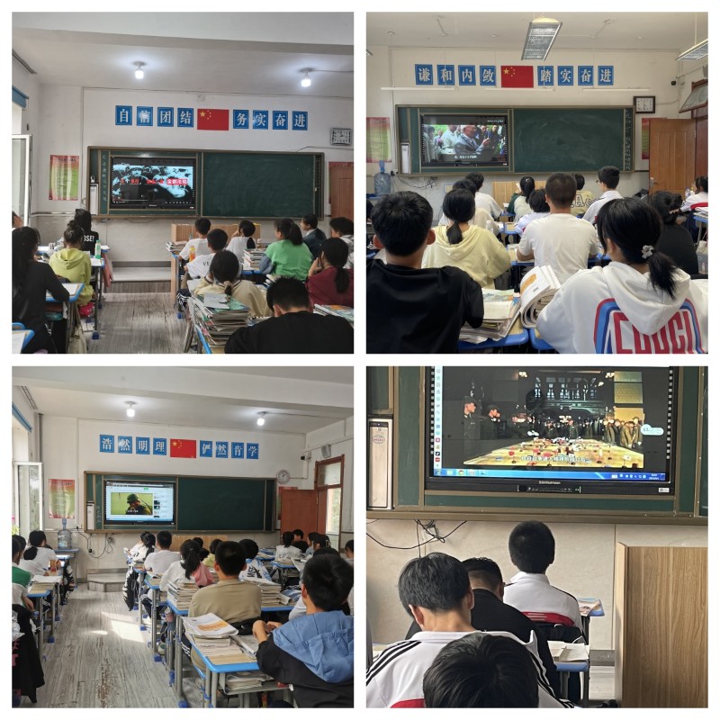 观看英雄电影 (1).jpg