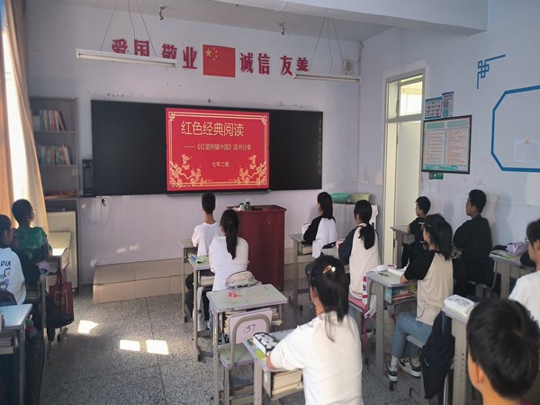 微信图片_20230918150003.jpg