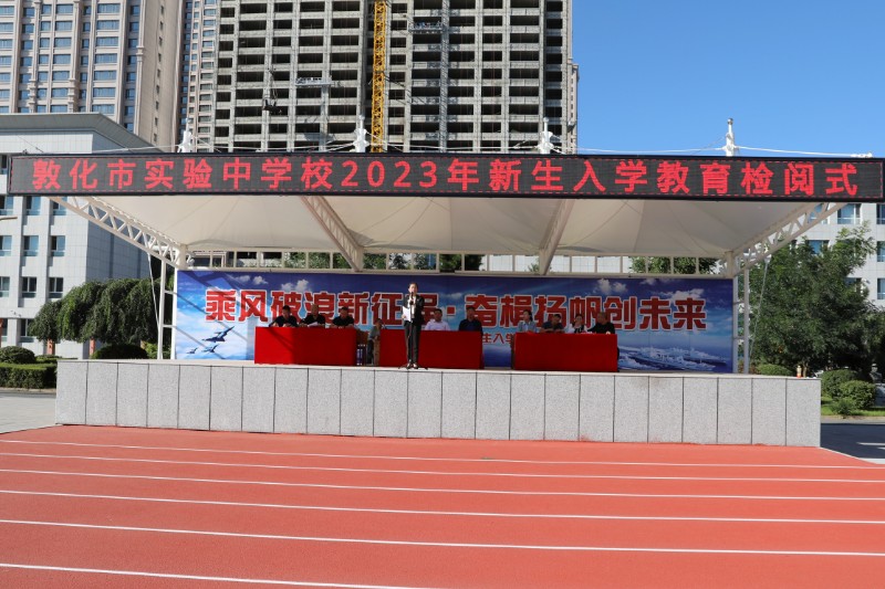 3N4A2431.JPG