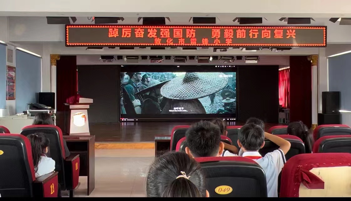 微信图片_20230919135203.jpg