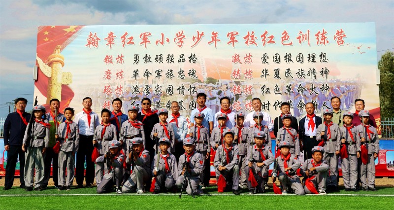 合影.jpg