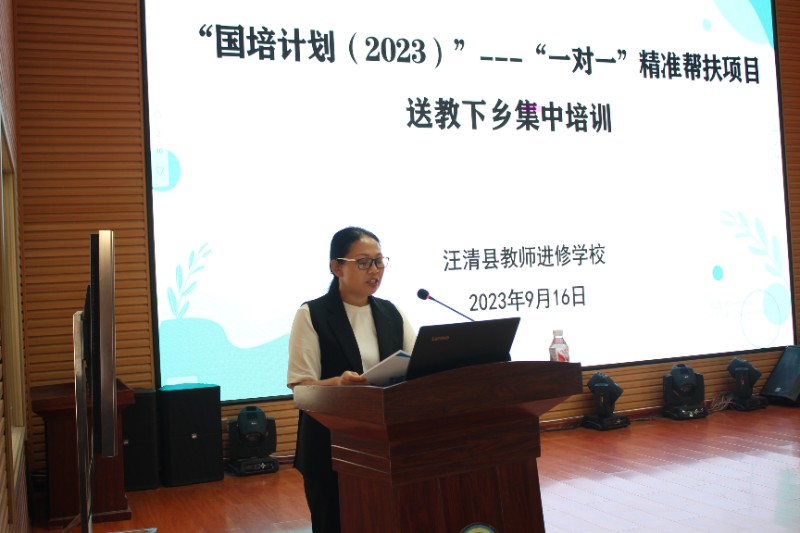 微信图片_20230919085825.jpg