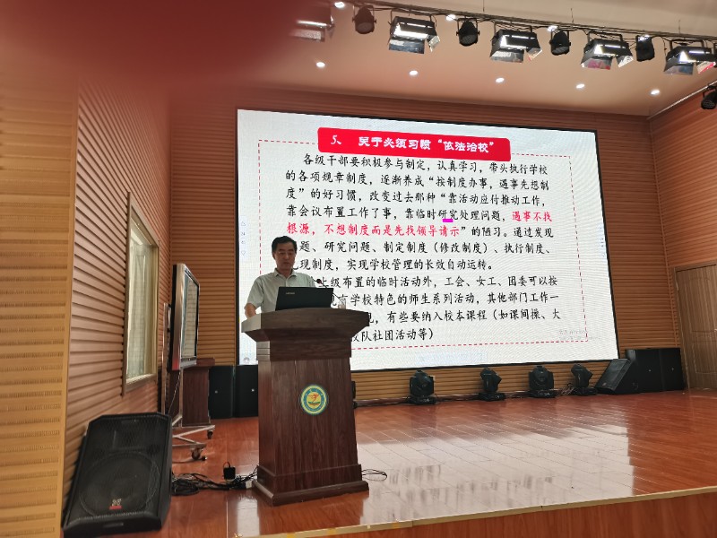 微信图片_20230919085826.jpg