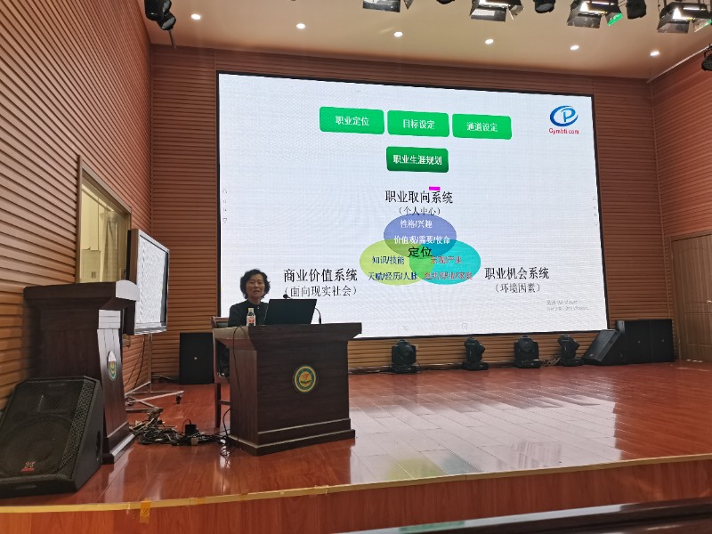 微信图片_20230919085826_1.jpg