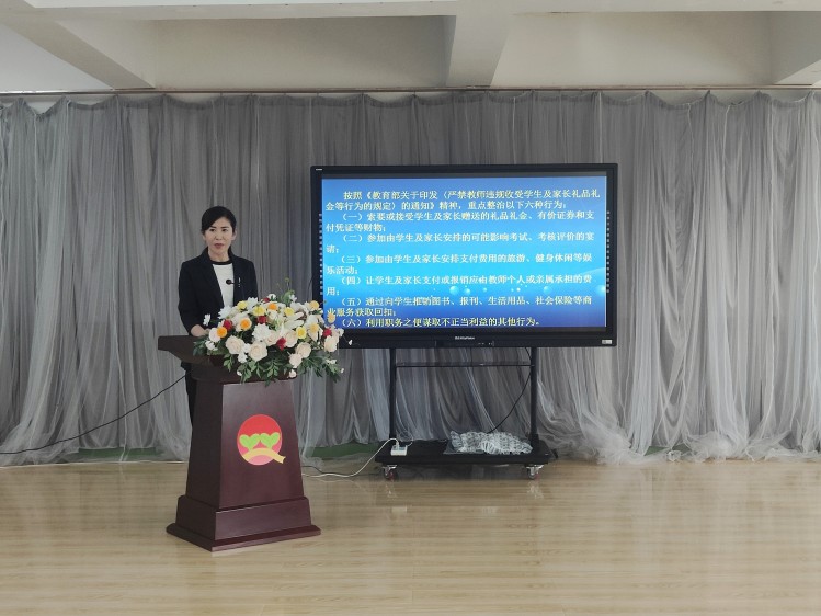 微信图片_20230901122545_conew2.jpg