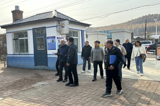 微信图片_20231024104507