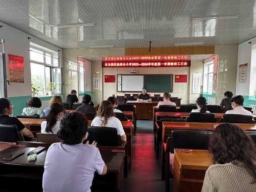 微信图片_20230830151748