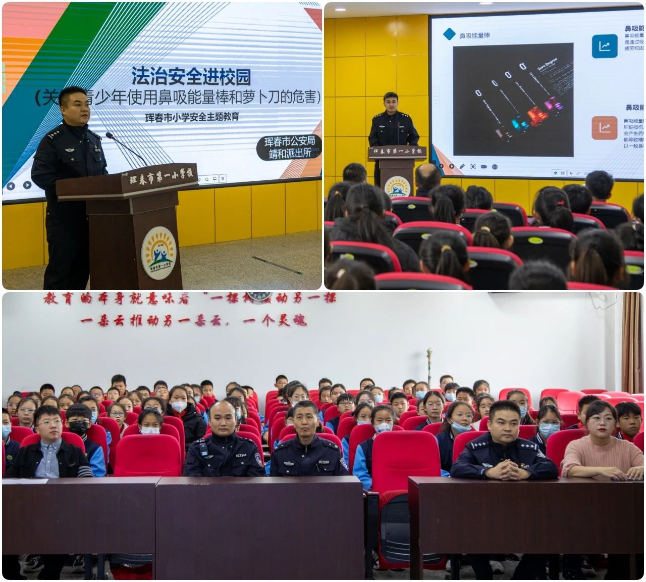 微信图片_20231110151743.jpg