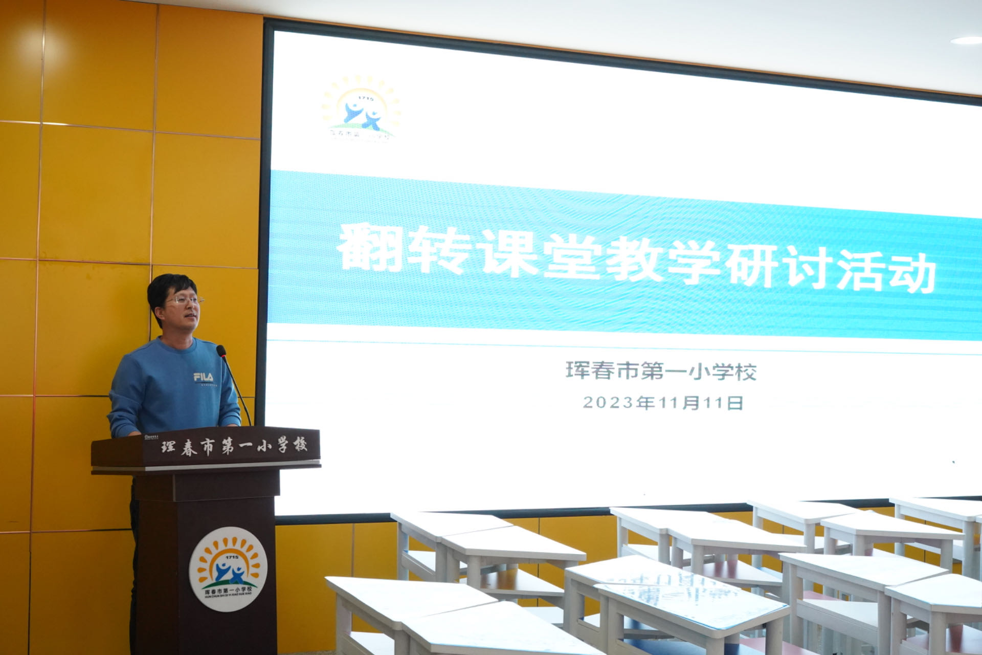 微信图片_20231114160830.jpg